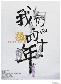国产亚洲一区二区三区